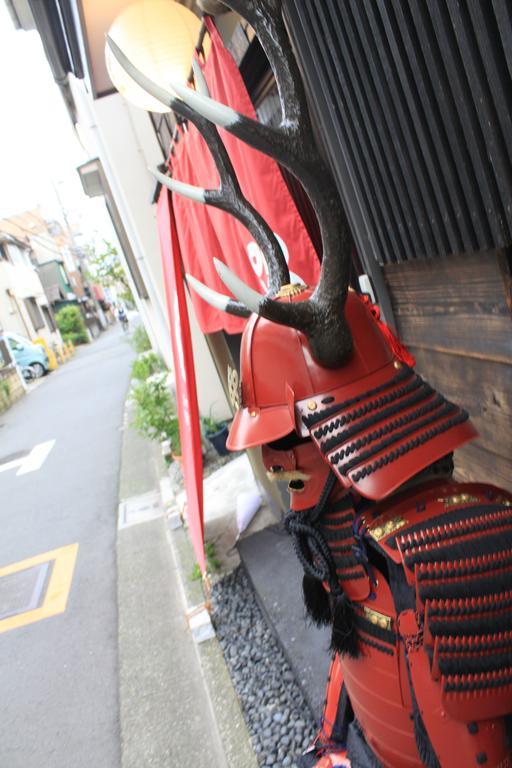 Samurai House Yukimura 東京都 エクステリア 写真