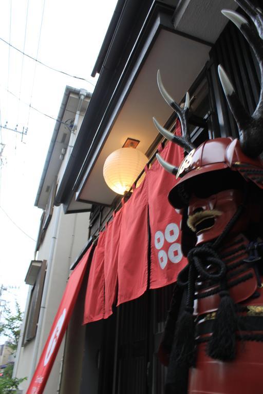 Samurai House Yukimura 東京都 エクステリア 写真