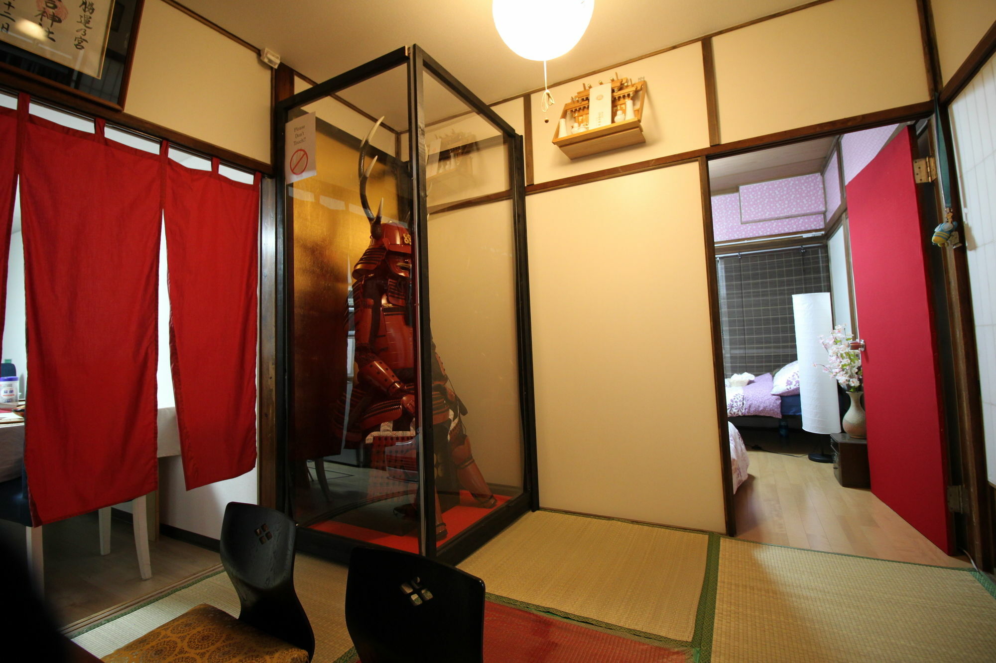 Samurai House Yukimura 東京都 エクステリア 写真