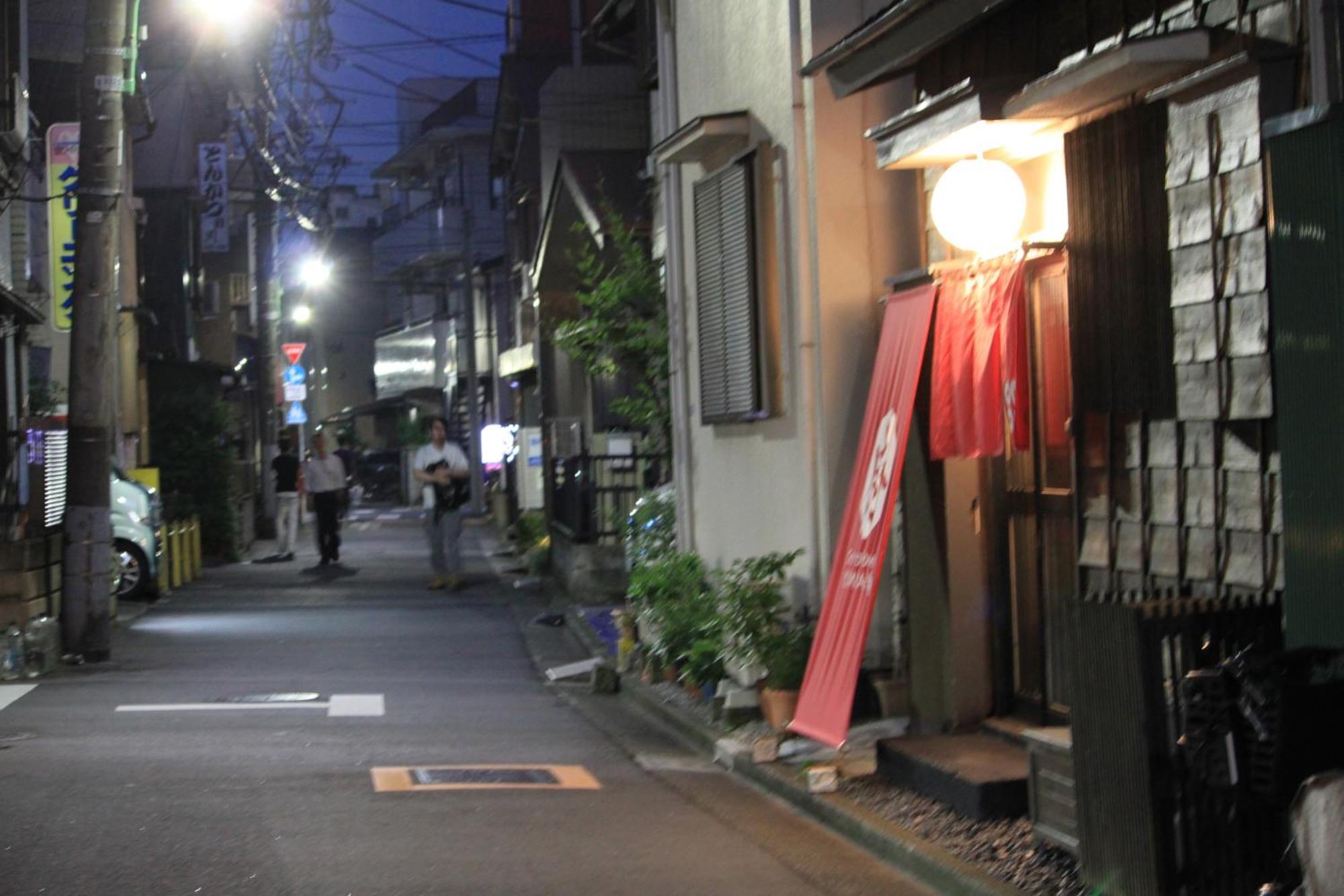 Samurai House Yukimura 東京都 エクステリア 写真